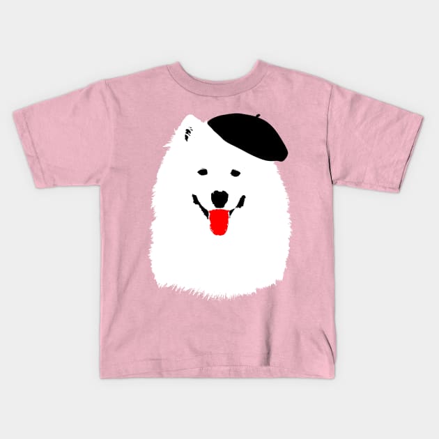 Artemis Kids T-Shirt by onewordgo